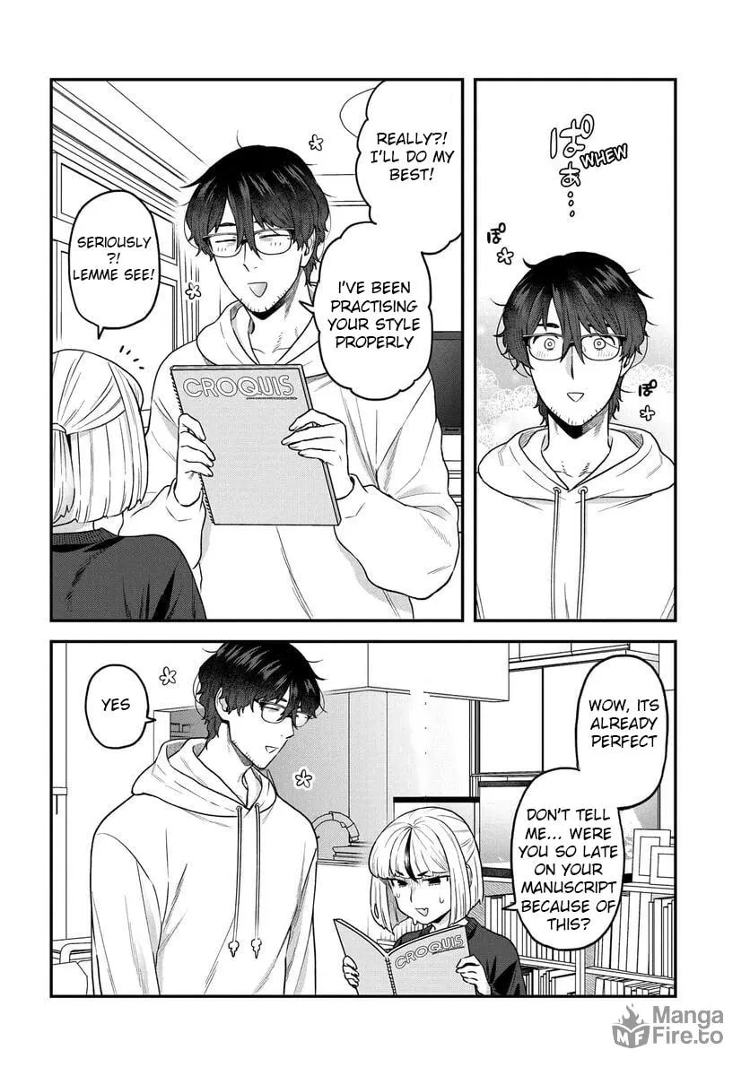 Dakkou Suru Made Ochimasen Chapter 21 page 15 - 