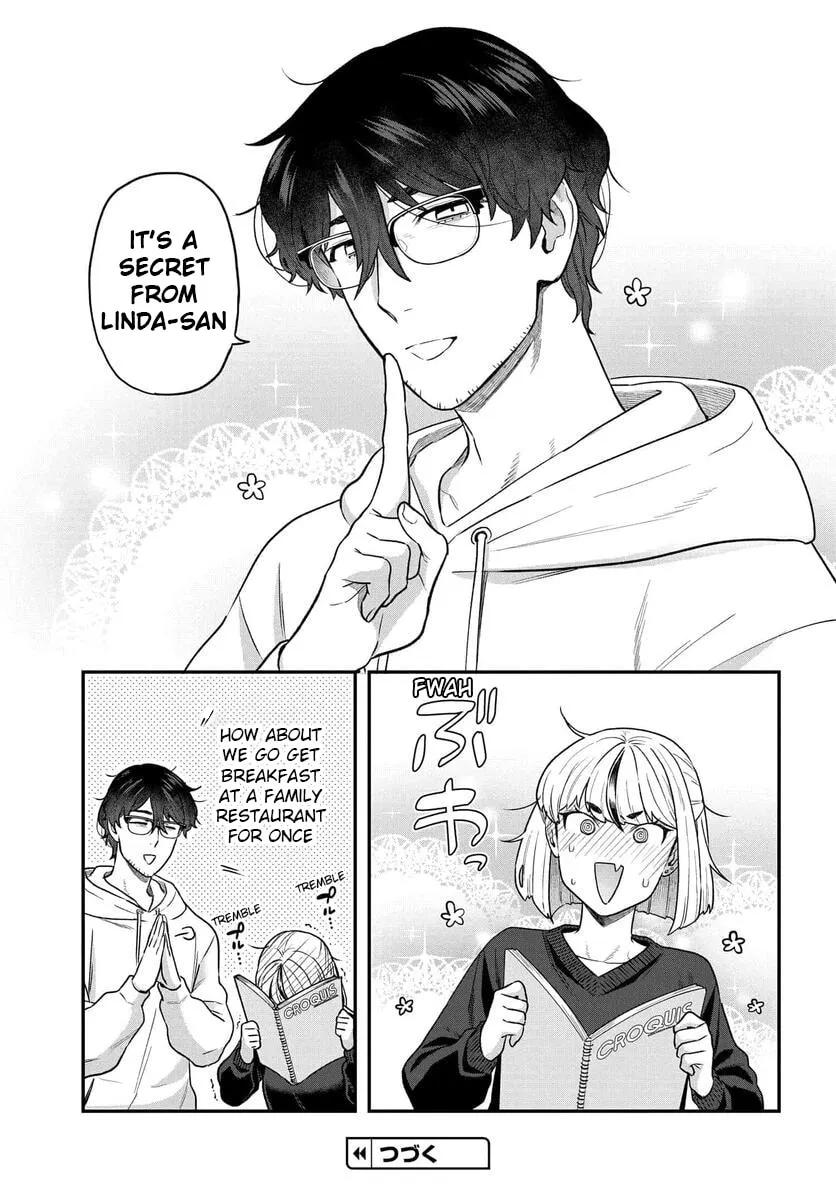 Dakkou Suru Made Ochimasen Chapter 21 page 16 - 