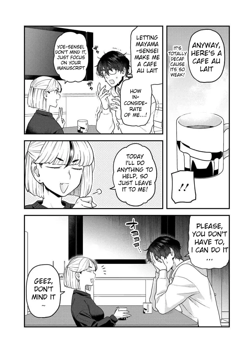 Dakkou Suru Made Ochimasen Chapter 21 page 4 - 