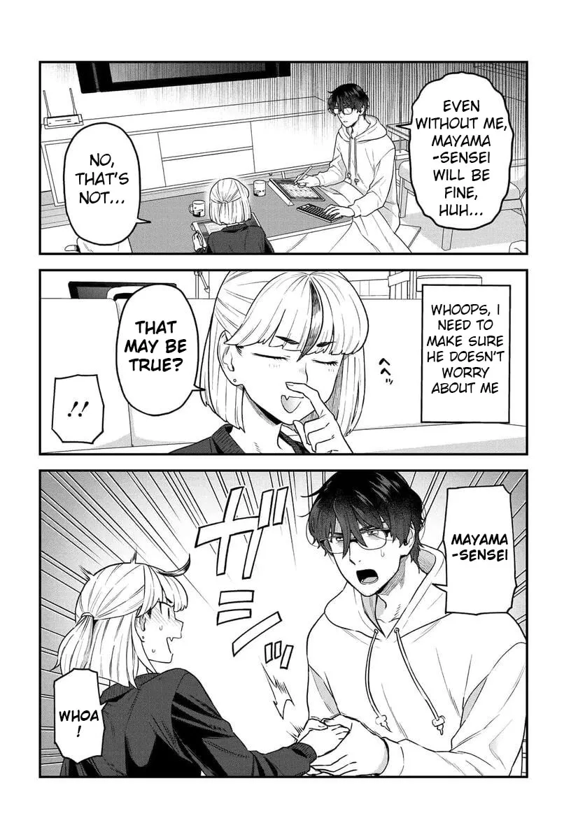 Dakkou Suru Made Ochimasen Chapter 21 page 7 - 