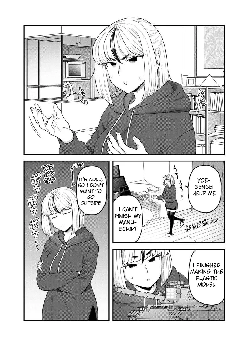 Dakkou Suru Made Ochimasen Chapter 22 page 2 - 