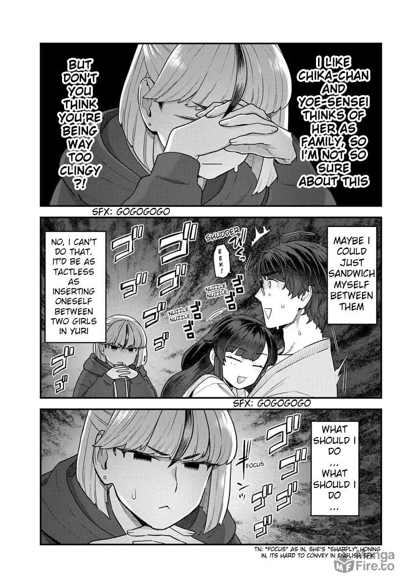 Dakkou Suru Made Ochimasen Chapter 22 page 12 - 