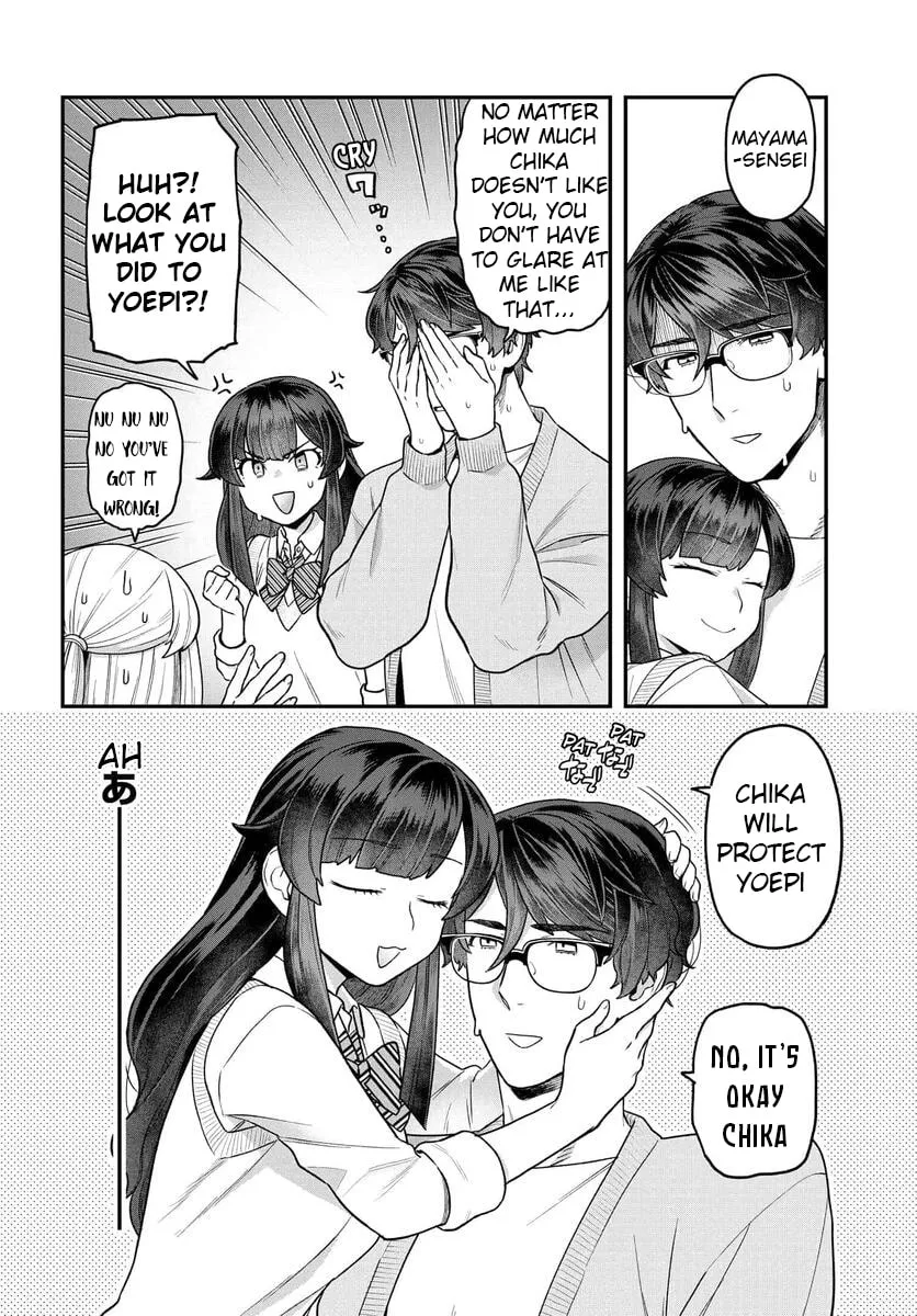 Dakkou Suru Made Ochimasen Chapter 22 page 13 - 