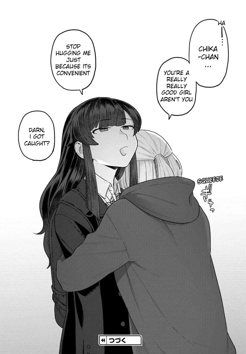 Dakkou Suru Made Ochimasen Chapter 22 page 19 - 