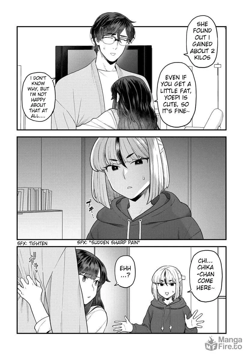 Dakkou Suru Made Ochimasen Chapter 22 page 5 - 