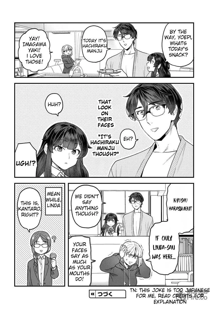 Dakkou Suru Made Ochimasen Chapter 22 page 9 - 