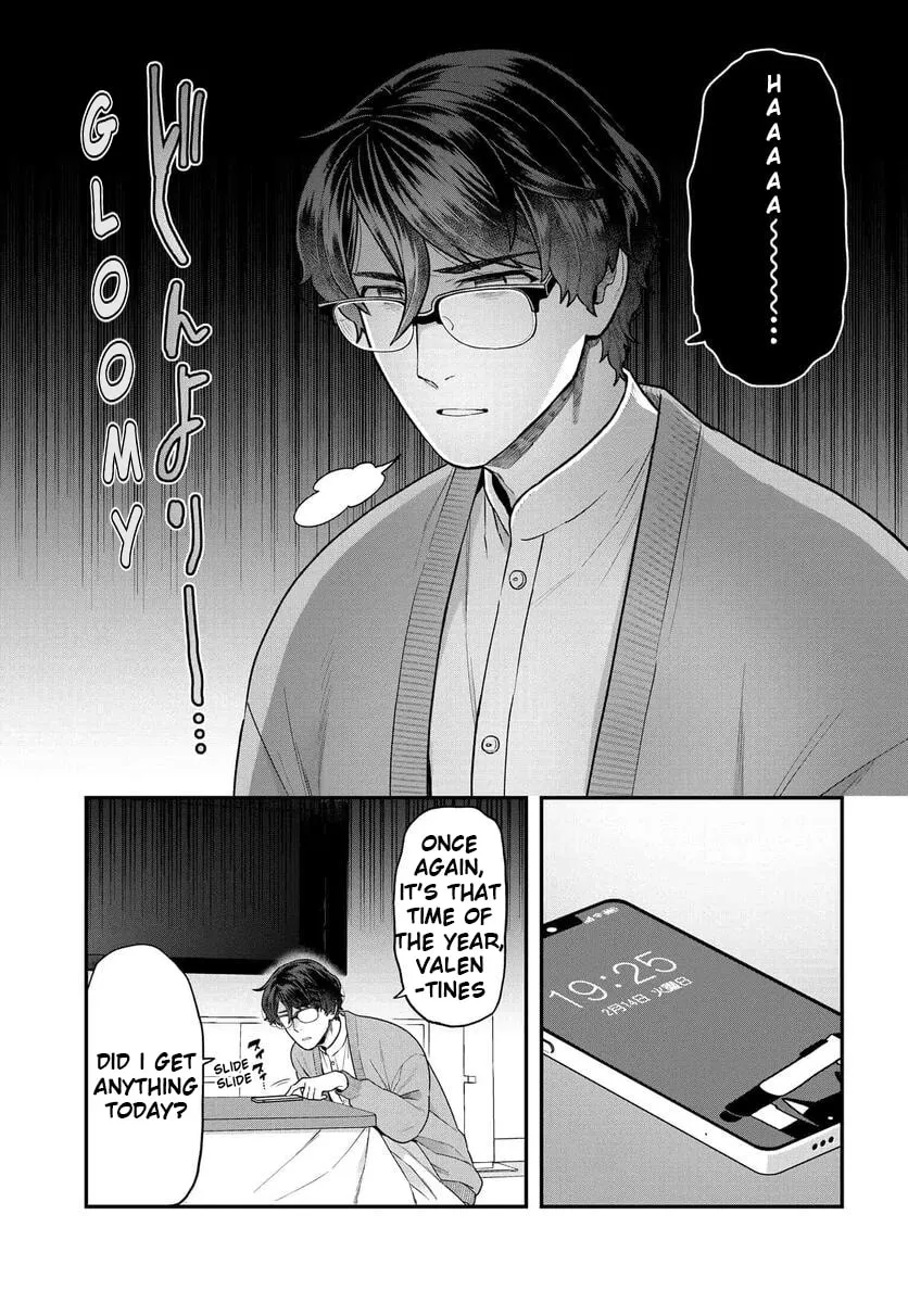 Dakkou Suru Made Ochimasen Chapter 23 page 2 - 