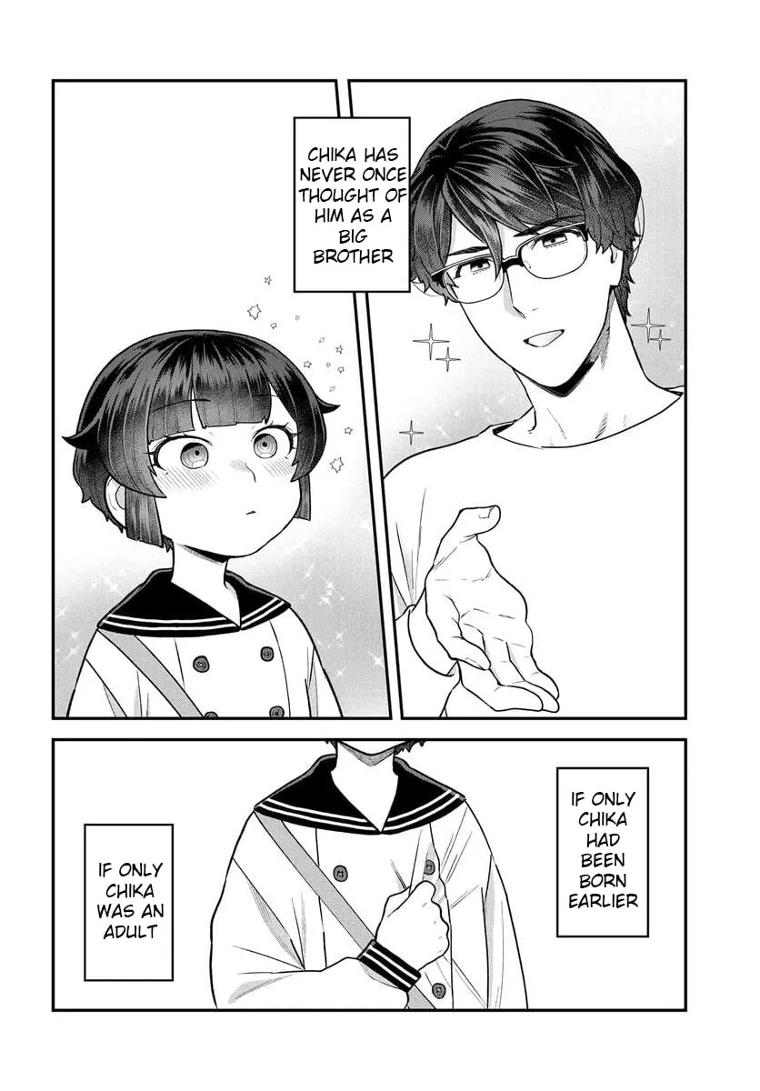 Dakkou Suru Made Ochimasen Chapter 23 page 13 - 