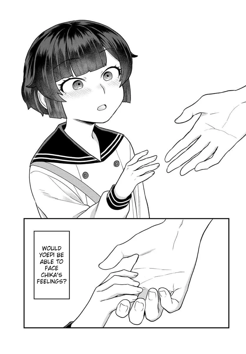 Dakkou Suru Made Ochimasen Chapter 23 page 14 - 