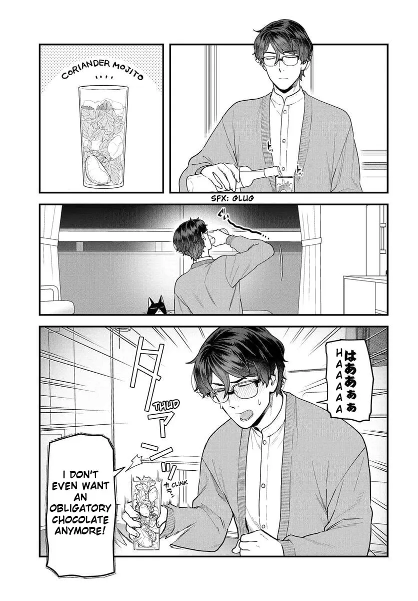 Dakkou Suru Made Ochimasen Chapter 23 page 4 - 