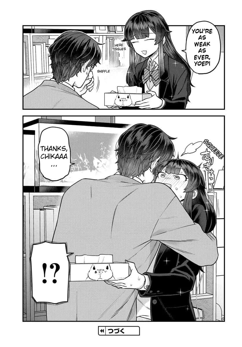Dakkou Suru Made Ochimasen Chapter 23 page 8 - 