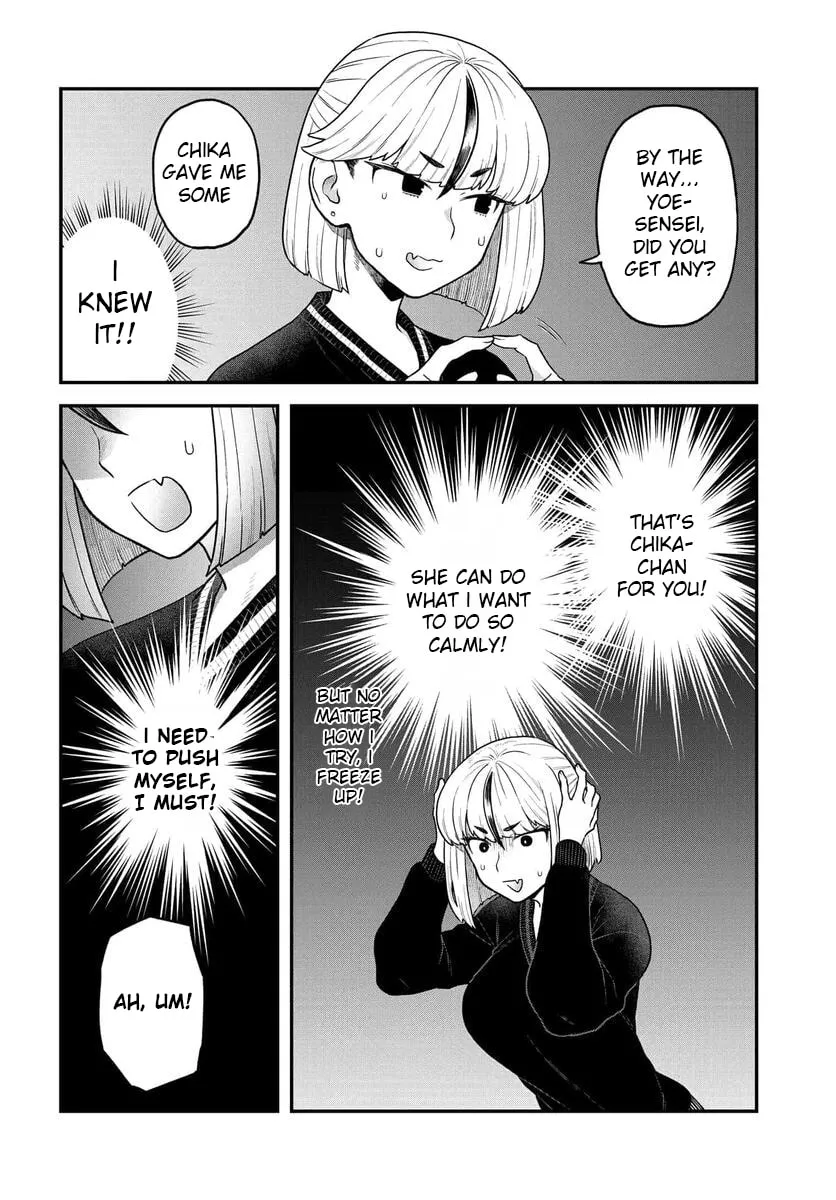 Dakkou Suru Made Ochimasen Chapter 24 page 11 - 