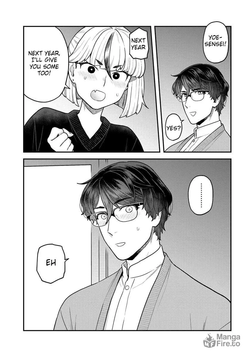 Dakkou Suru Made Ochimasen Chapter 24 page 12 - 