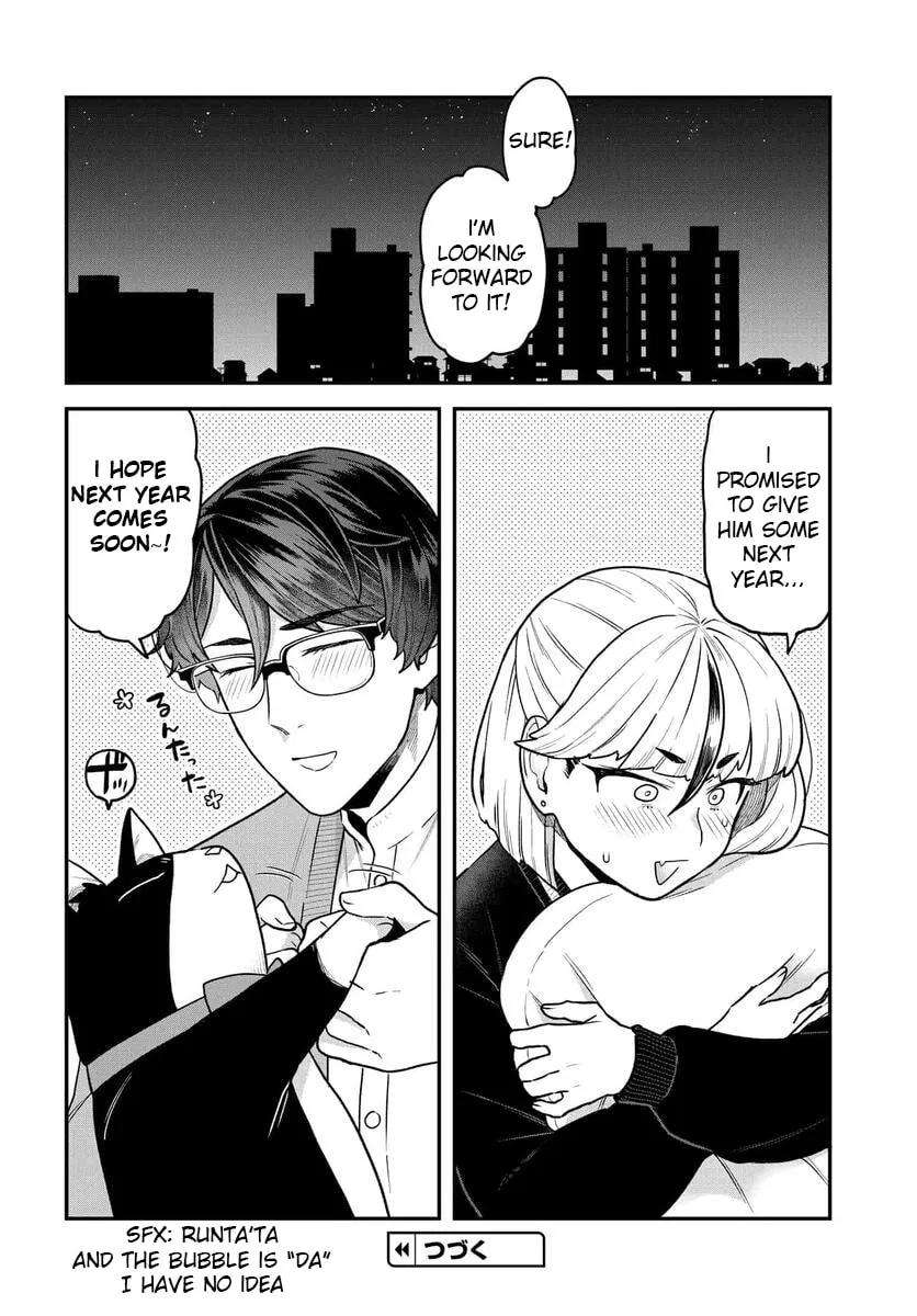 Dakkou Suru Made Ochimasen Chapter 24 page 13 - 