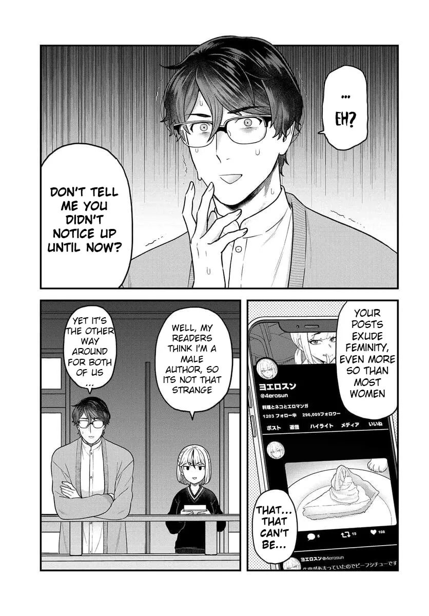 Dakkou Suru Made Ochimasen Chapter 24 page 8 - 