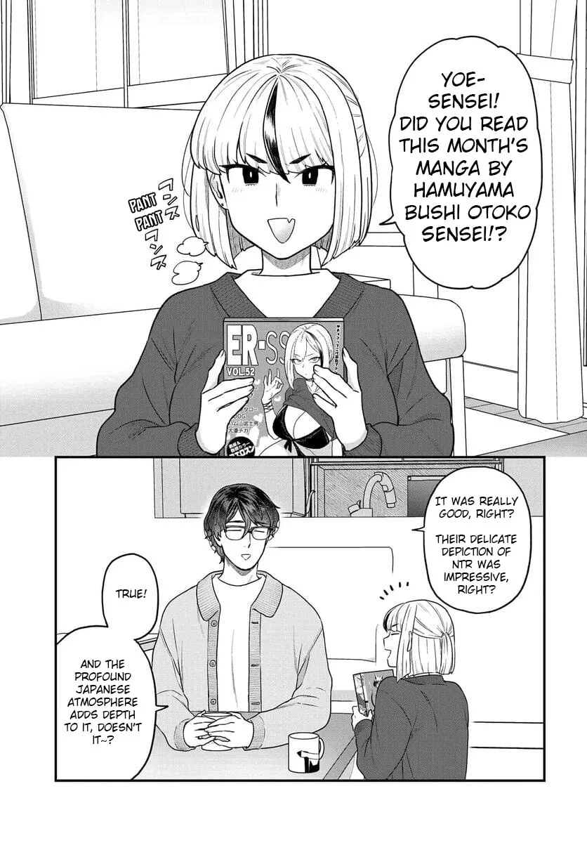 Dakkou Suru Made Ochimasen Chapter 25 page 2 - 