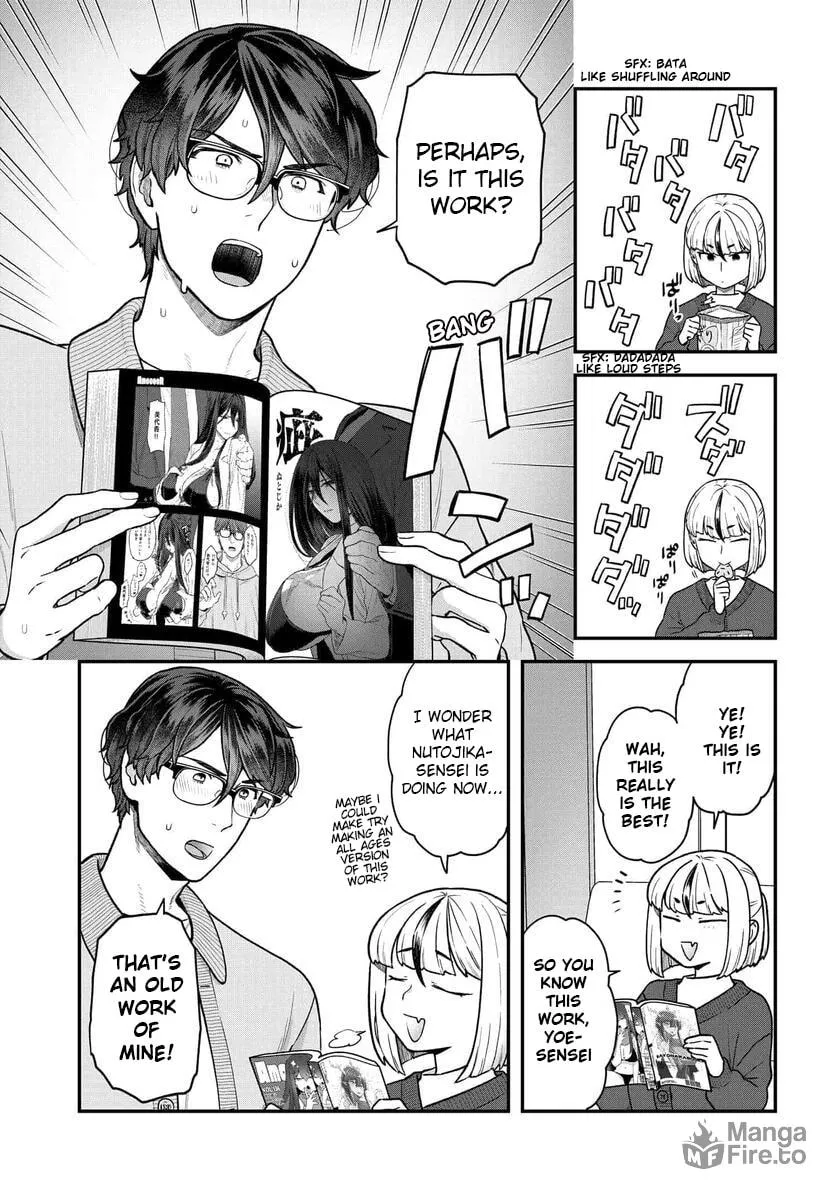 Dakkou Suru Made Ochimasen Chapter 25 page 12 - 