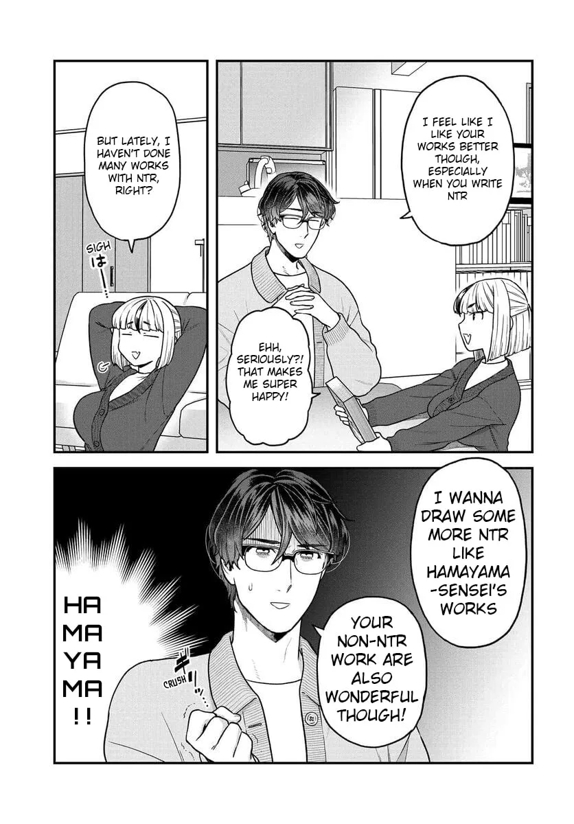 Dakkou Suru Made Ochimasen Chapter 25 page 4 - 