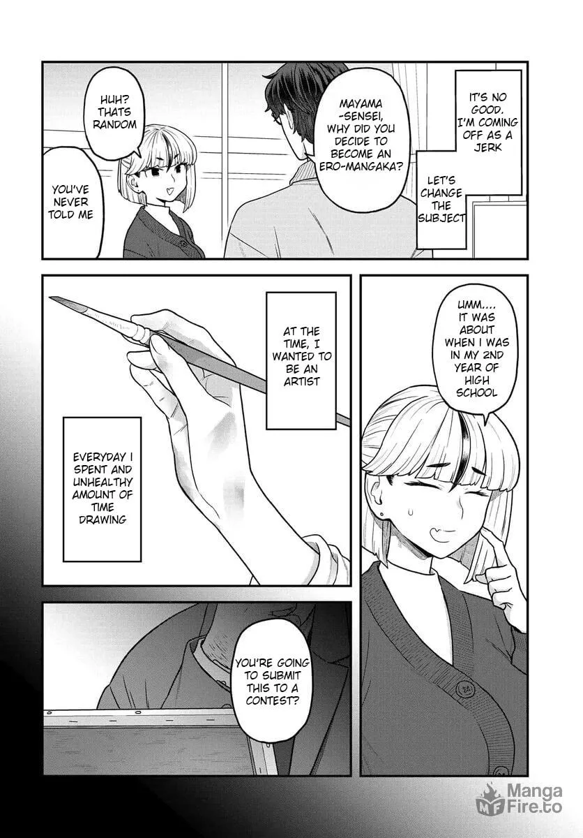 Dakkou Suru Made Ochimasen Chapter 25 page 5 - 