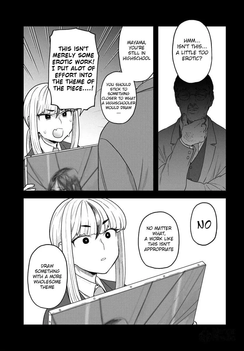 Dakkou Suru Made Ochimasen Chapter 25 page 6 - 