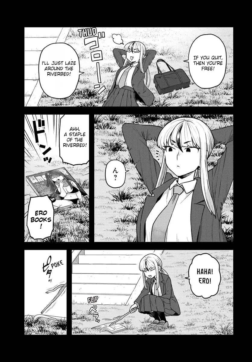 Dakkou Suru Made Ochimasen Chapter 25 page 8 - 