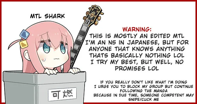 Dakkou Suru Made Ochimasen Chapter 26 page 1 - 