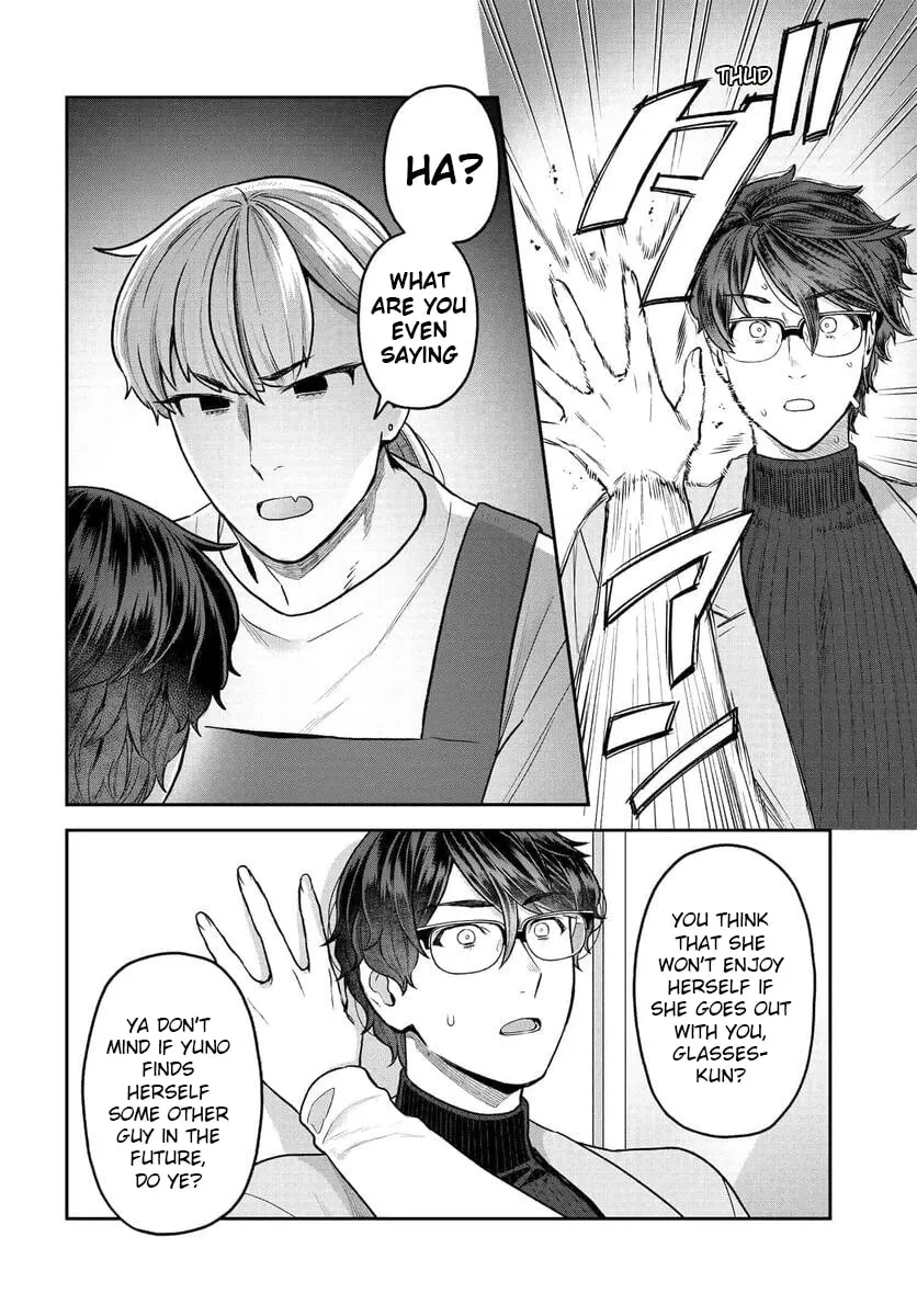Dakkou Suru Made Ochimasen Chapter 26 page 13 - 