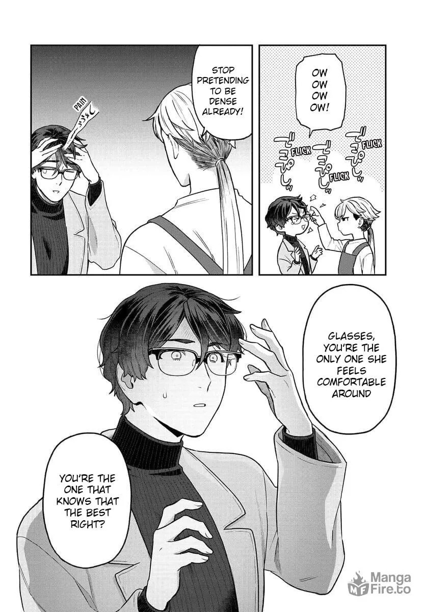 Dakkou Suru Made Ochimasen Chapter 26 page 15 - 