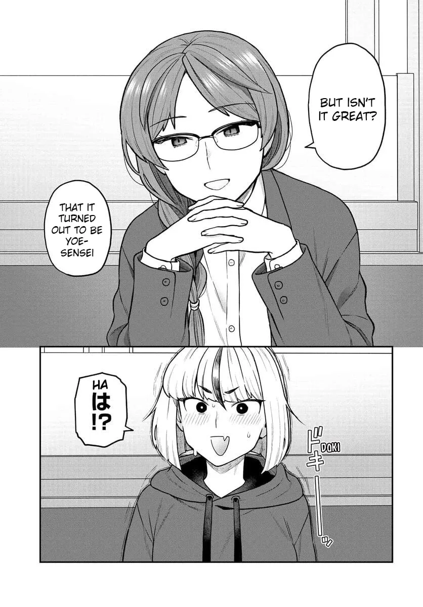 Dakkou Suru Made Ochimasen Chapter 26 page 4 - 