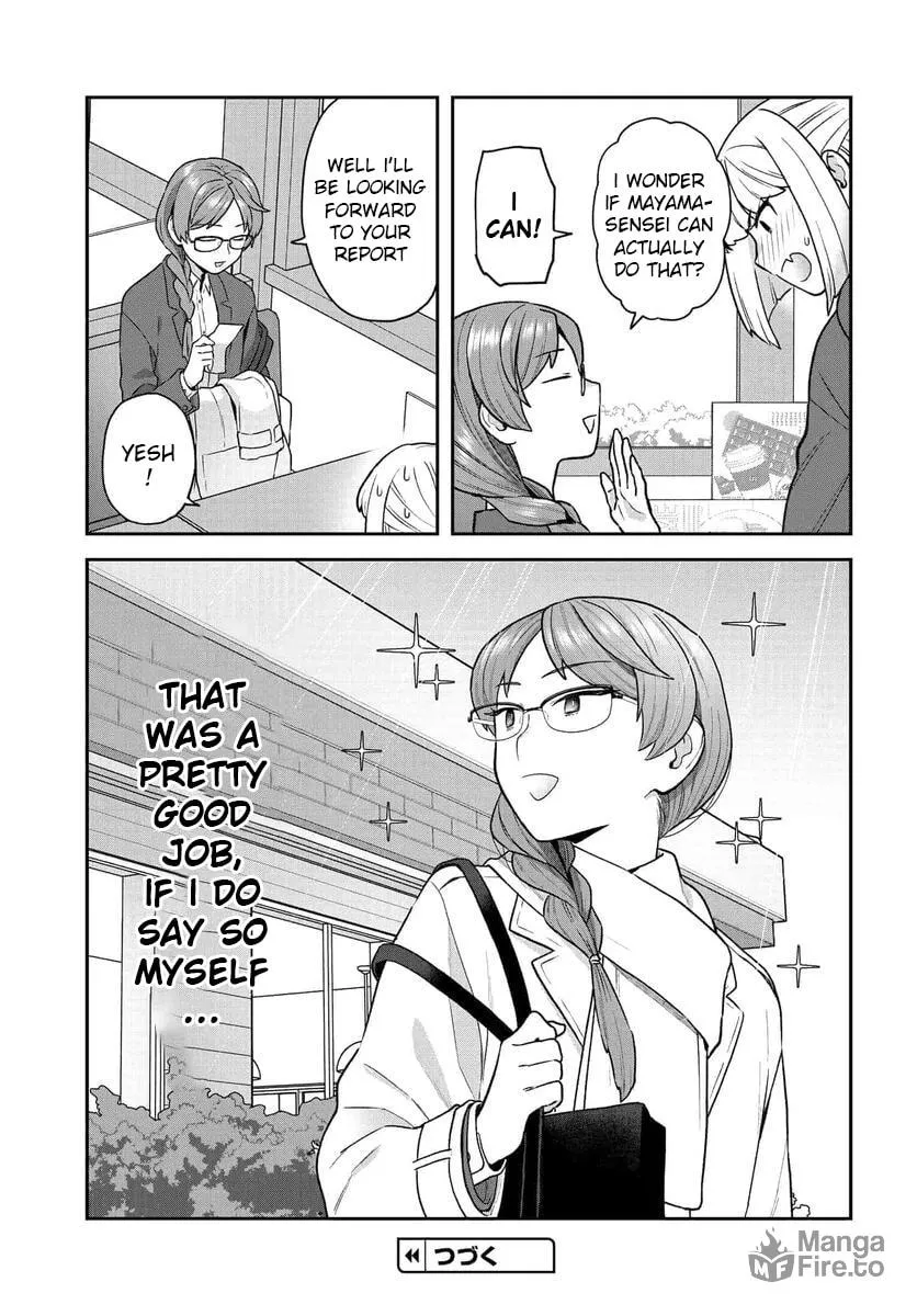Dakkou Suru Made Ochimasen Chapter 26 page 10 - 