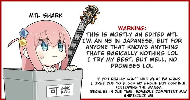 Dakkou Suru Made Ochimasen Chapter 27 page 1 - 