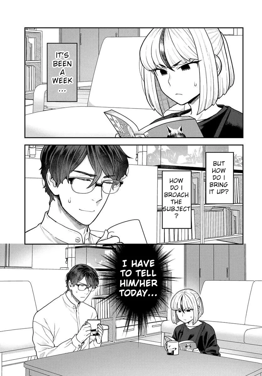 Dakkou Suru Made Ochimasen Chapter 27 page 2 - 