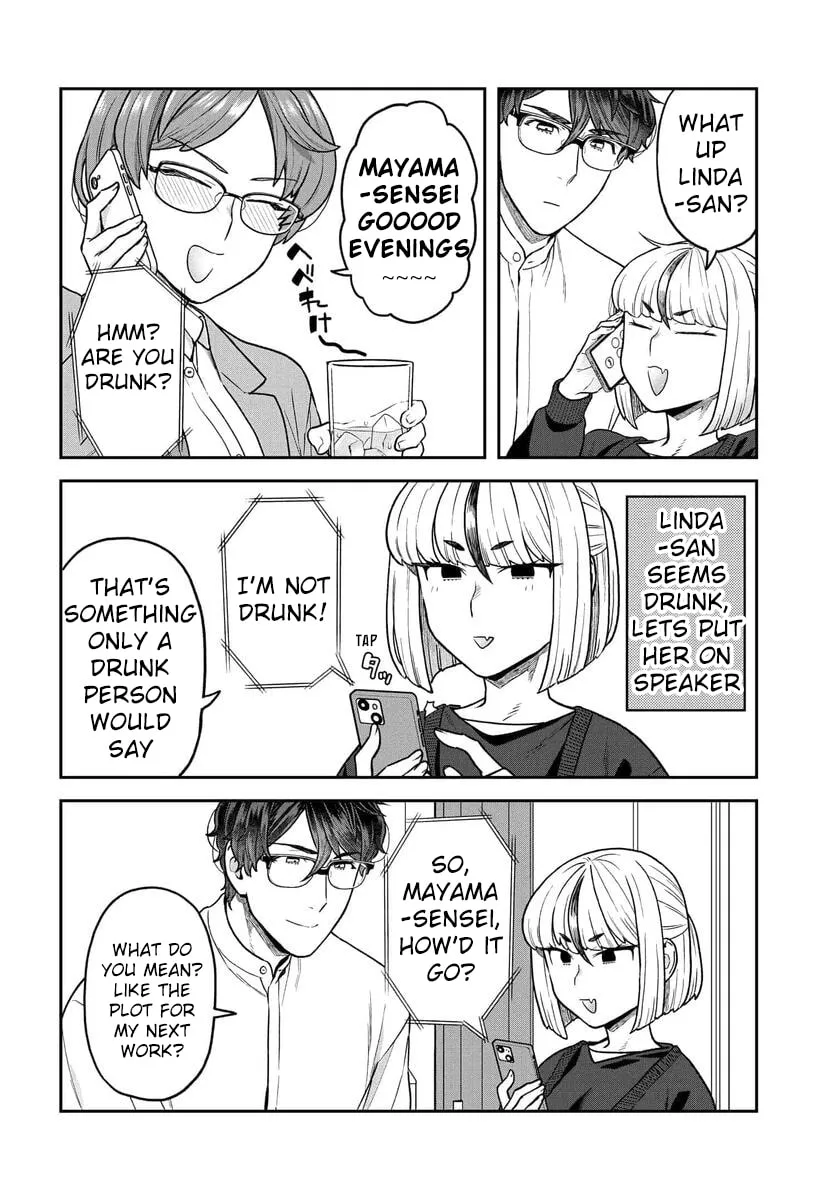 Dakkou Suru Made Ochimasen Chapter 27 page 11 - 