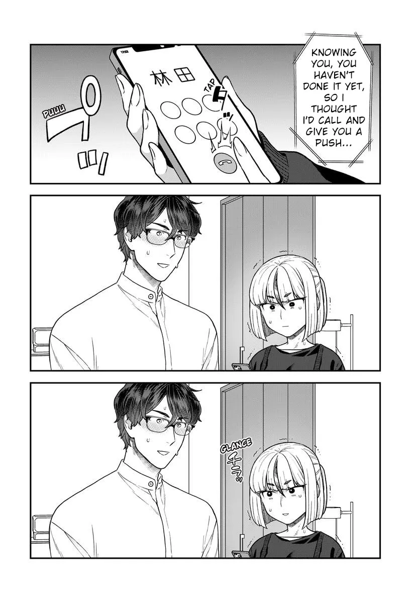 Dakkou Suru Made Ochimasen Chapter 27 page 13 - 