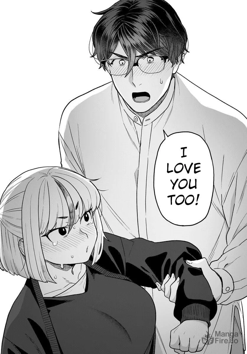 Dakkou Suru Made Ochimasen Chapter 27 page 15 - 
