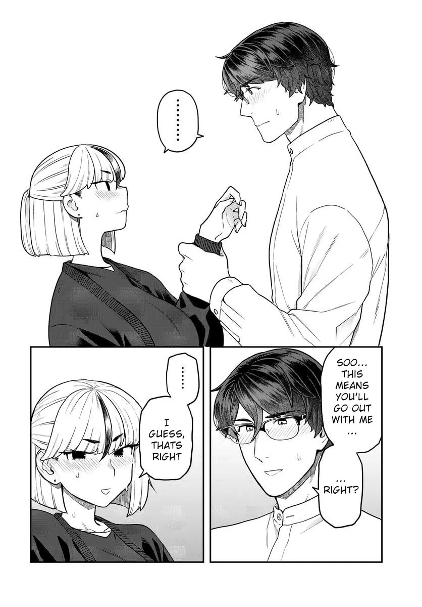 Dakkou Suru Made Ochimasen Chapter 27 page 17 - 