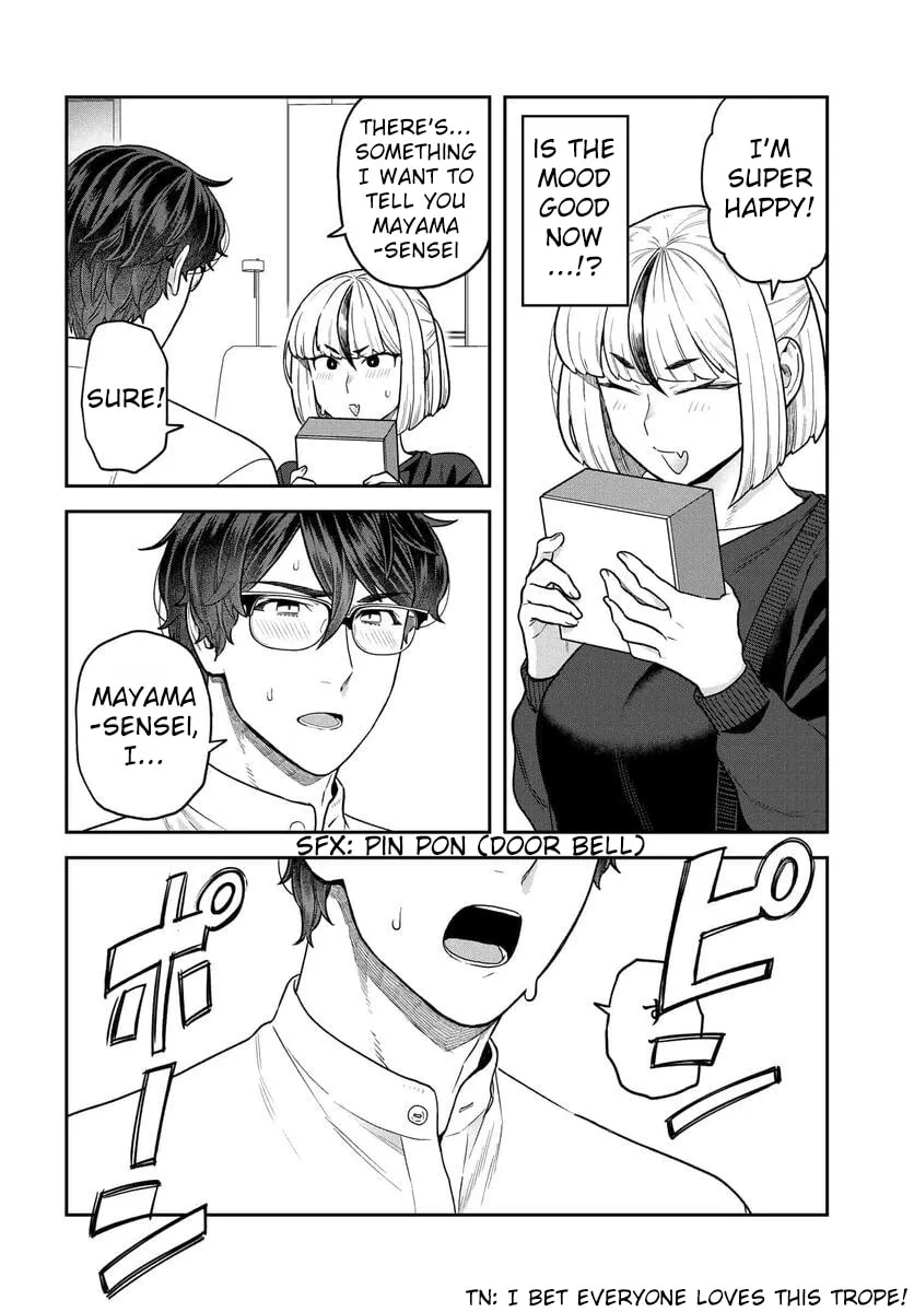 Dakkou Suru Made Ochimasen Chapter 27 page 7 - 