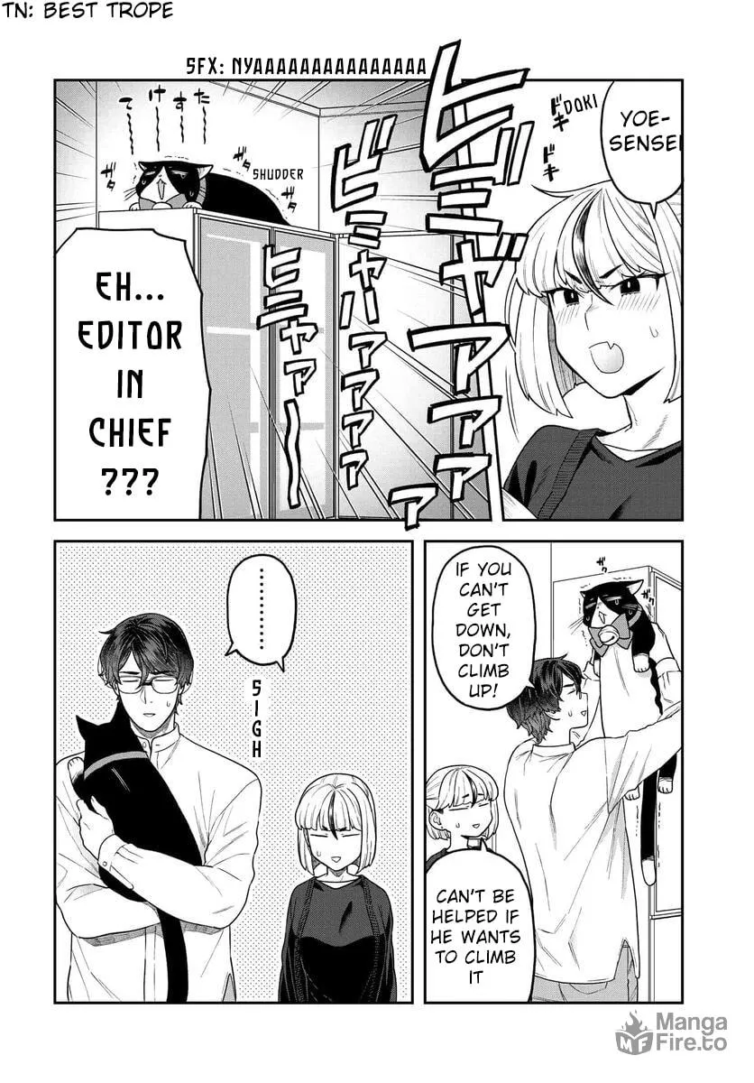 Dakkou Suru Made Ochimasen Chapter 27 page 9 - 
