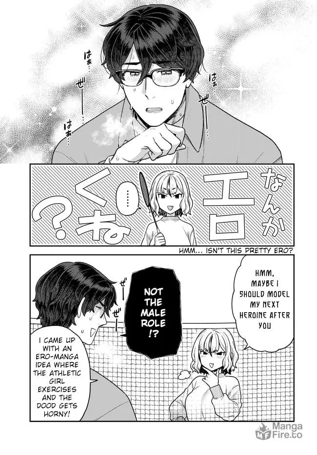 Dakkou Suru Made Ochimasen Chapter 28 page 12 - 