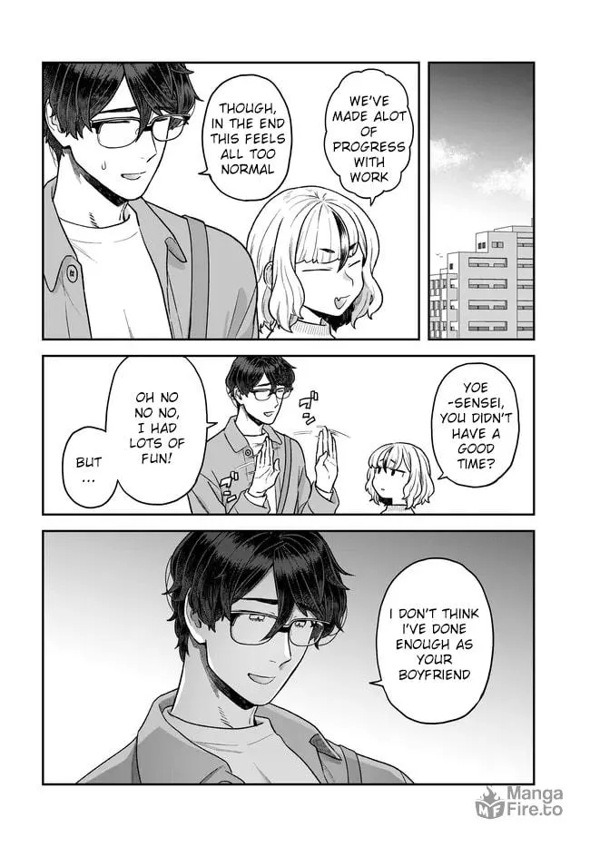 Dakkou Suru Made Ochimasen Chapter 28 page 15 - 