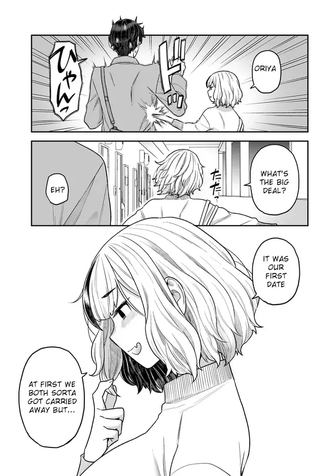 Dakkou Suru Made Ochimasen Chapter 28 page 16 - 