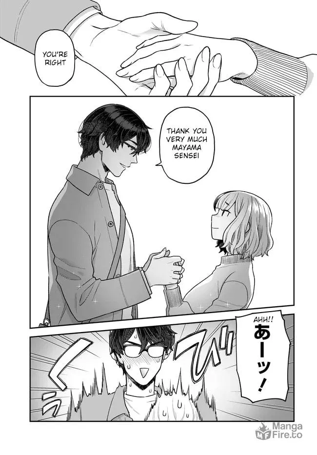 Dakkou Suru Made Ochimasen Chapter 28 page 18 - 