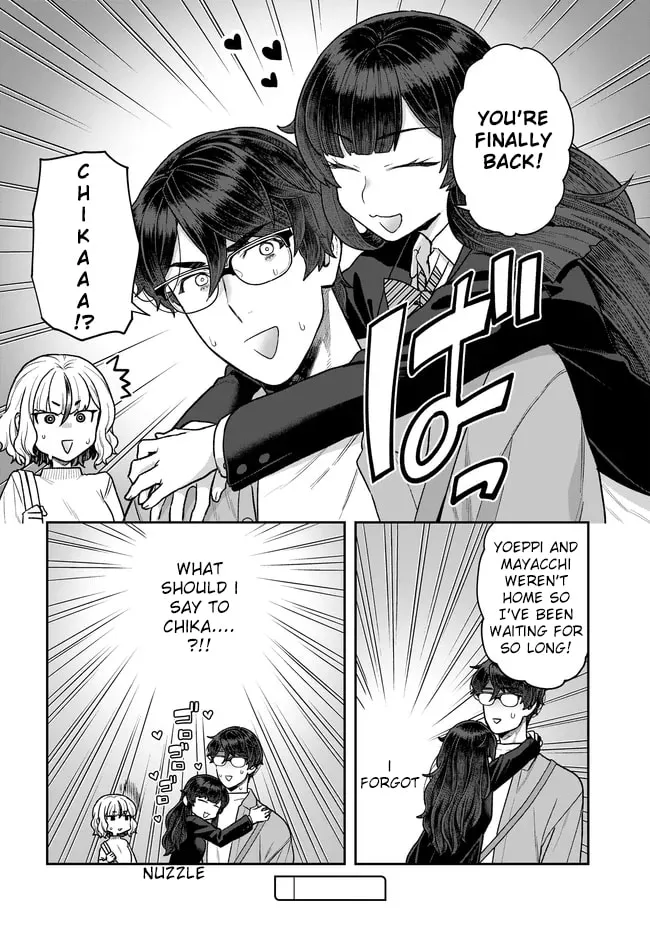 Dakkou Suru Made Ochimasen Chapter 28 page 19 - 
