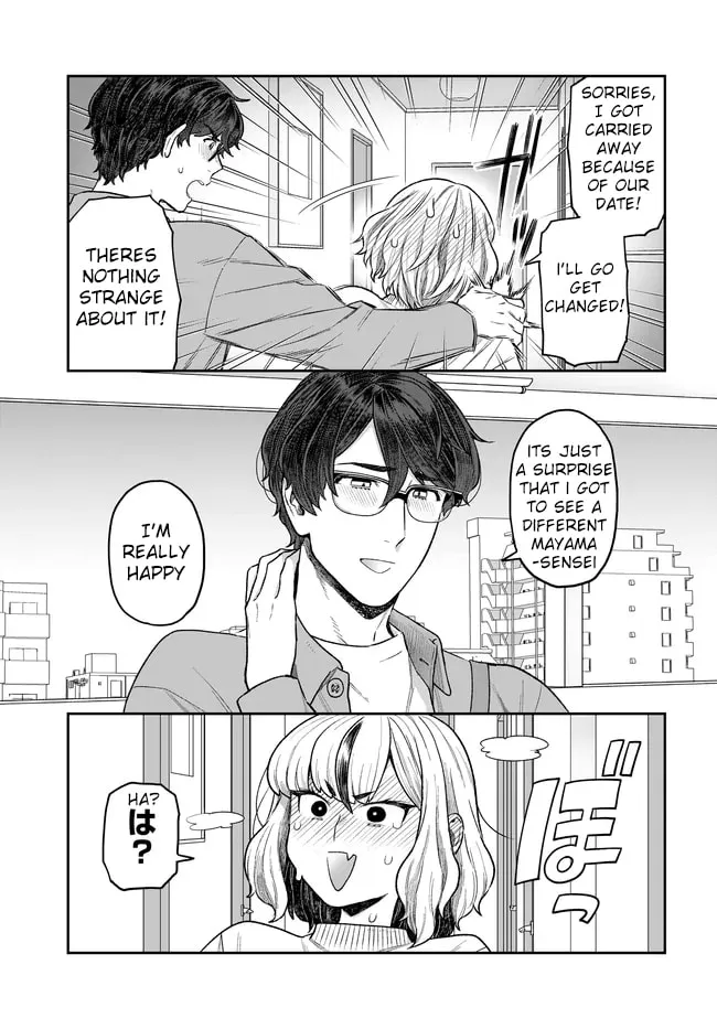 Dakkou Suru Made Ochimasen Chapter 28 page 4 - 