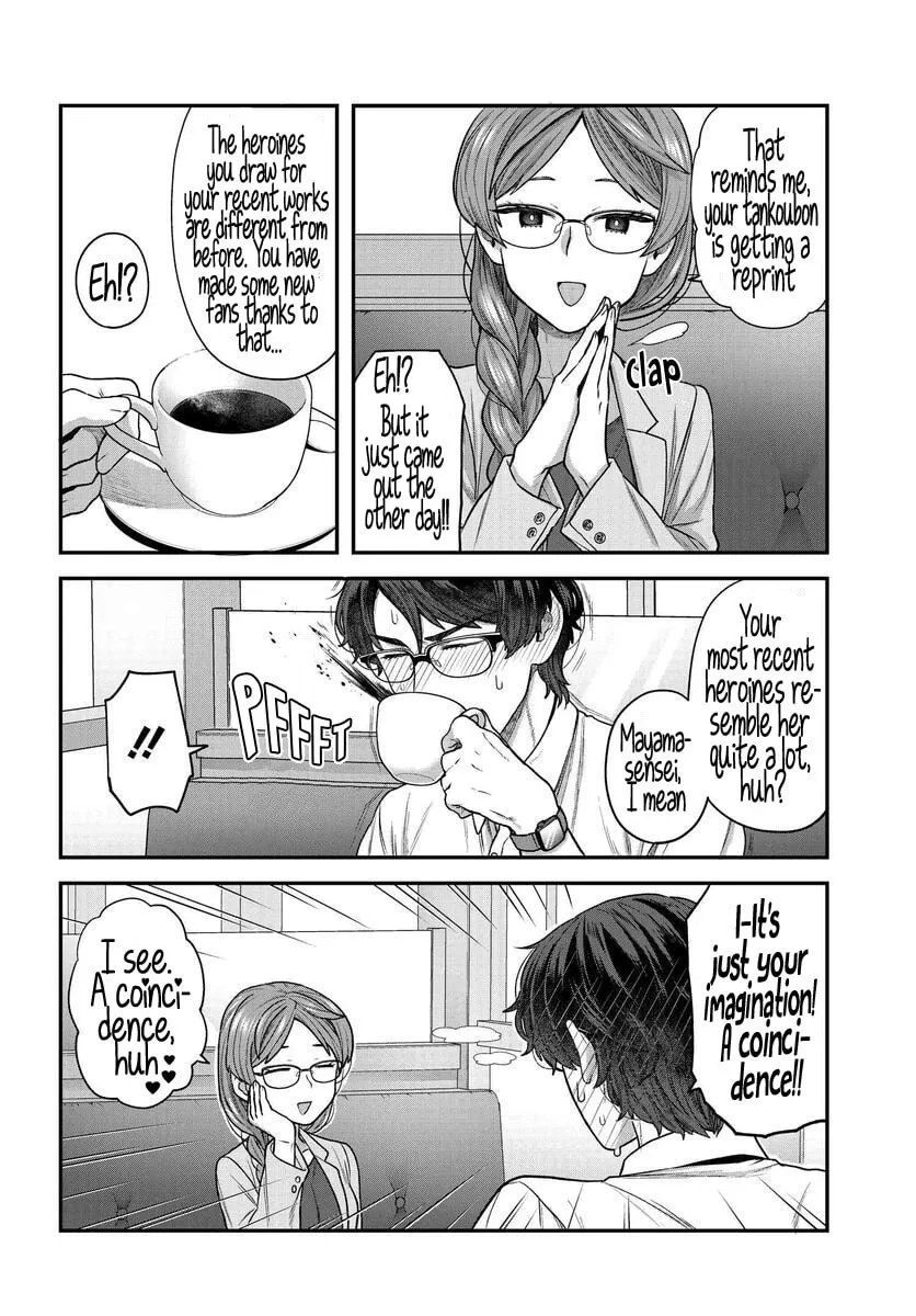 Dakkou Suru Made Ochimasen Chapter 3 page 4 - 
