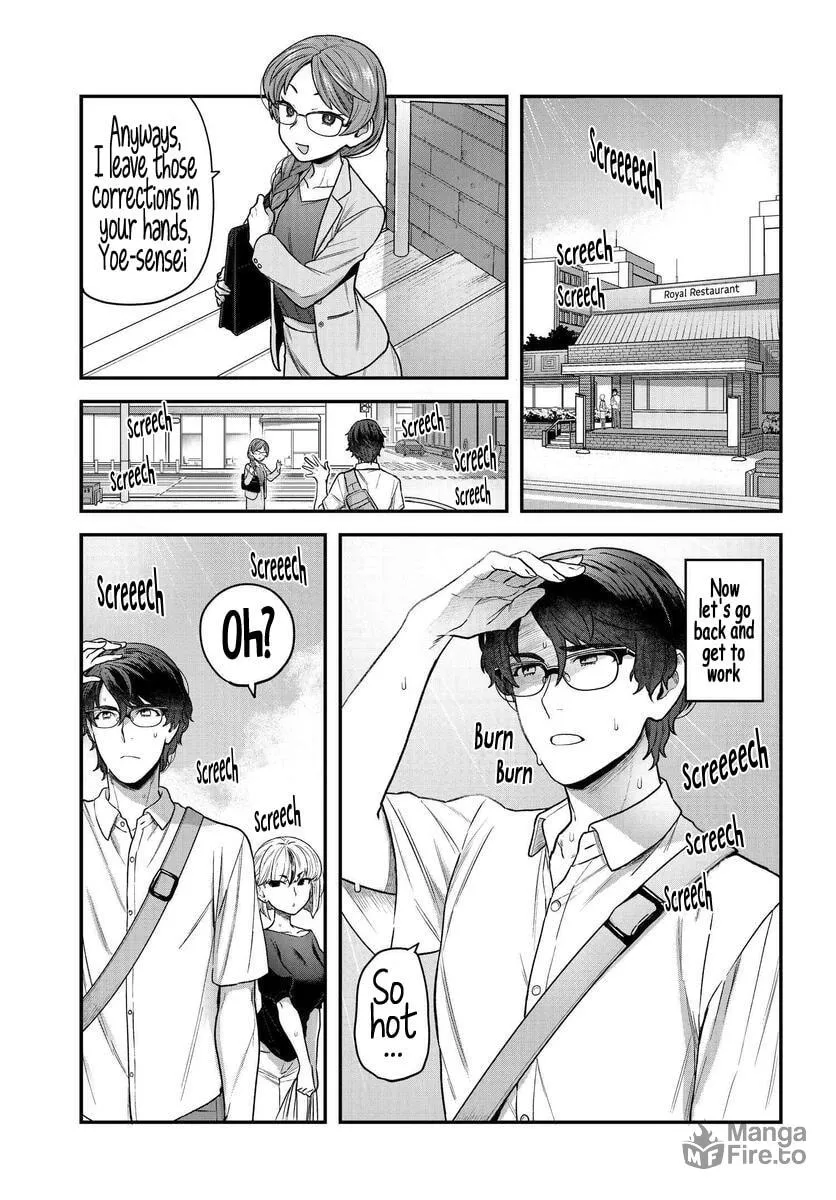 Dakkou Suru Made Ochimasen Chapter 3 page 5 - 