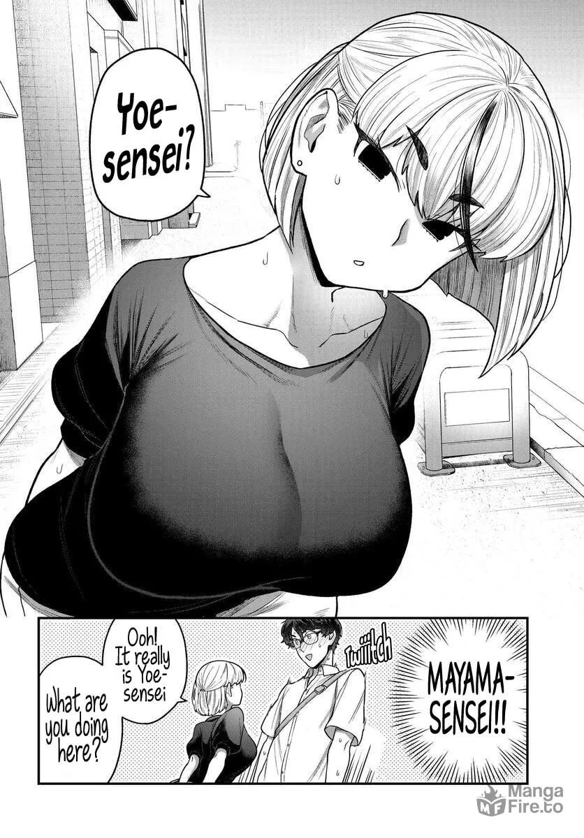 Dakkou Suru Made Ochimasen Chapter 3 page 6 - 