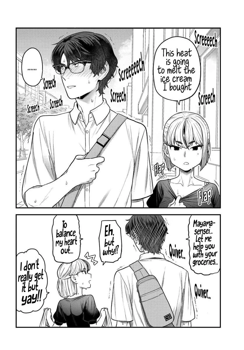 Dakkou Suru Made Ochimasen Chapter 3 page 8 - 