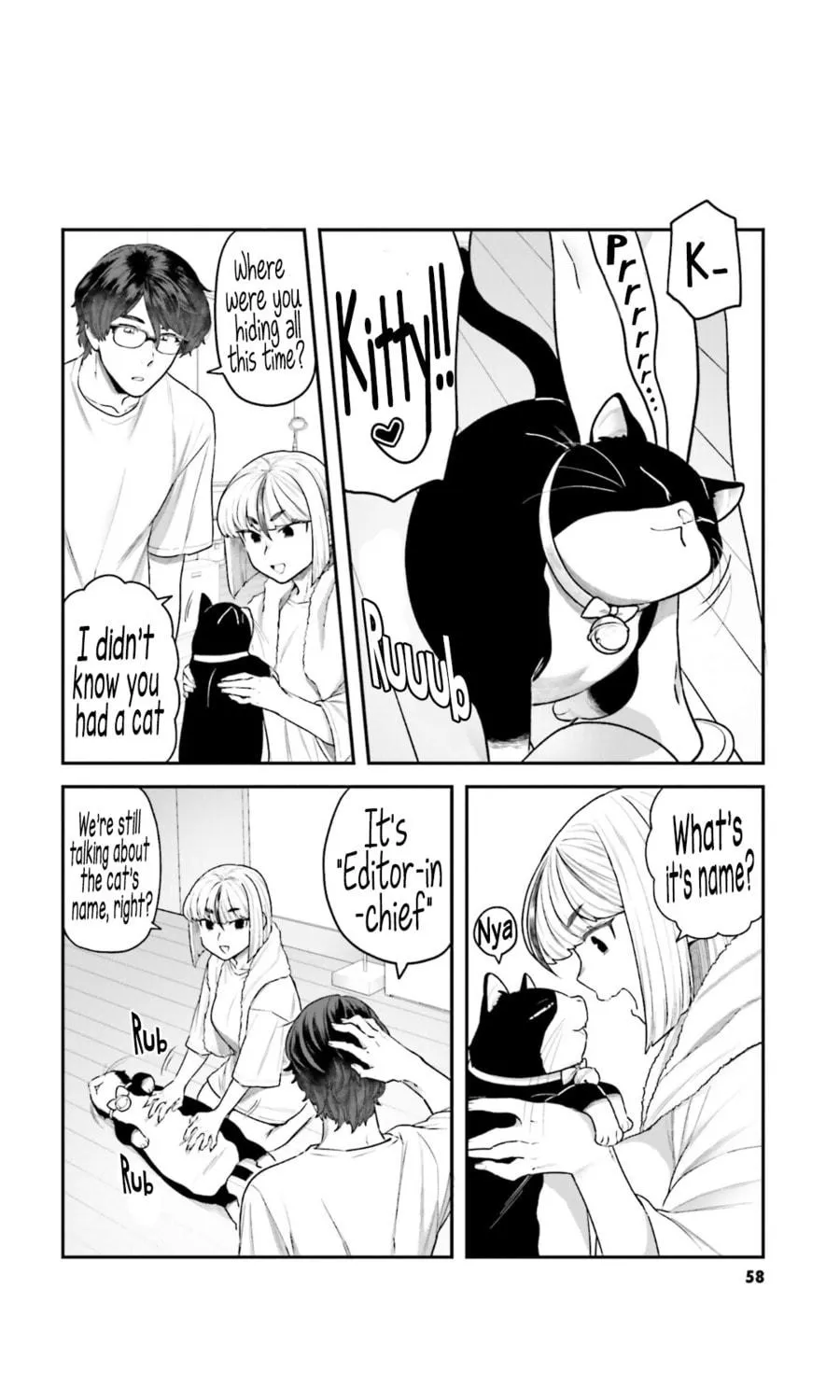 Dakkou Suru Made Ochimasen Chapter 4 page 11 - 