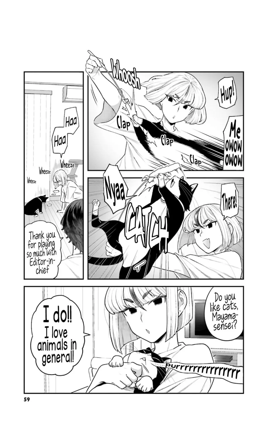 Dakkou Suru Made Ochimasen Chapter 4 page 13 - 